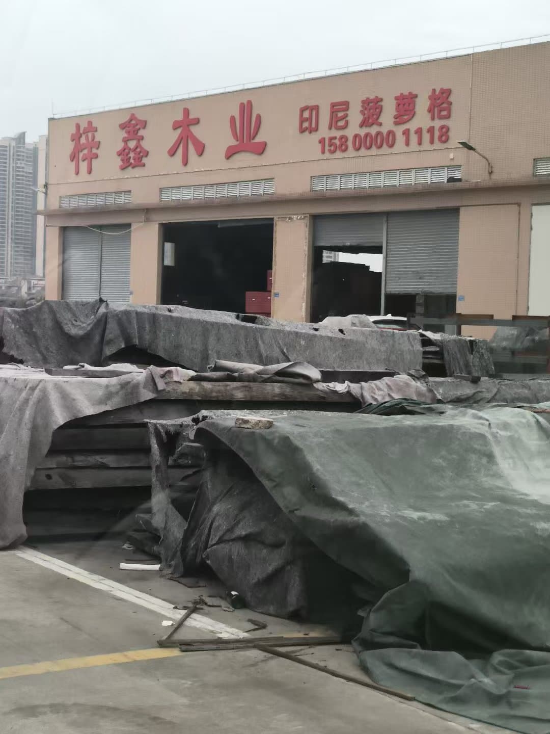 Exterior view of TDA timber factory facility