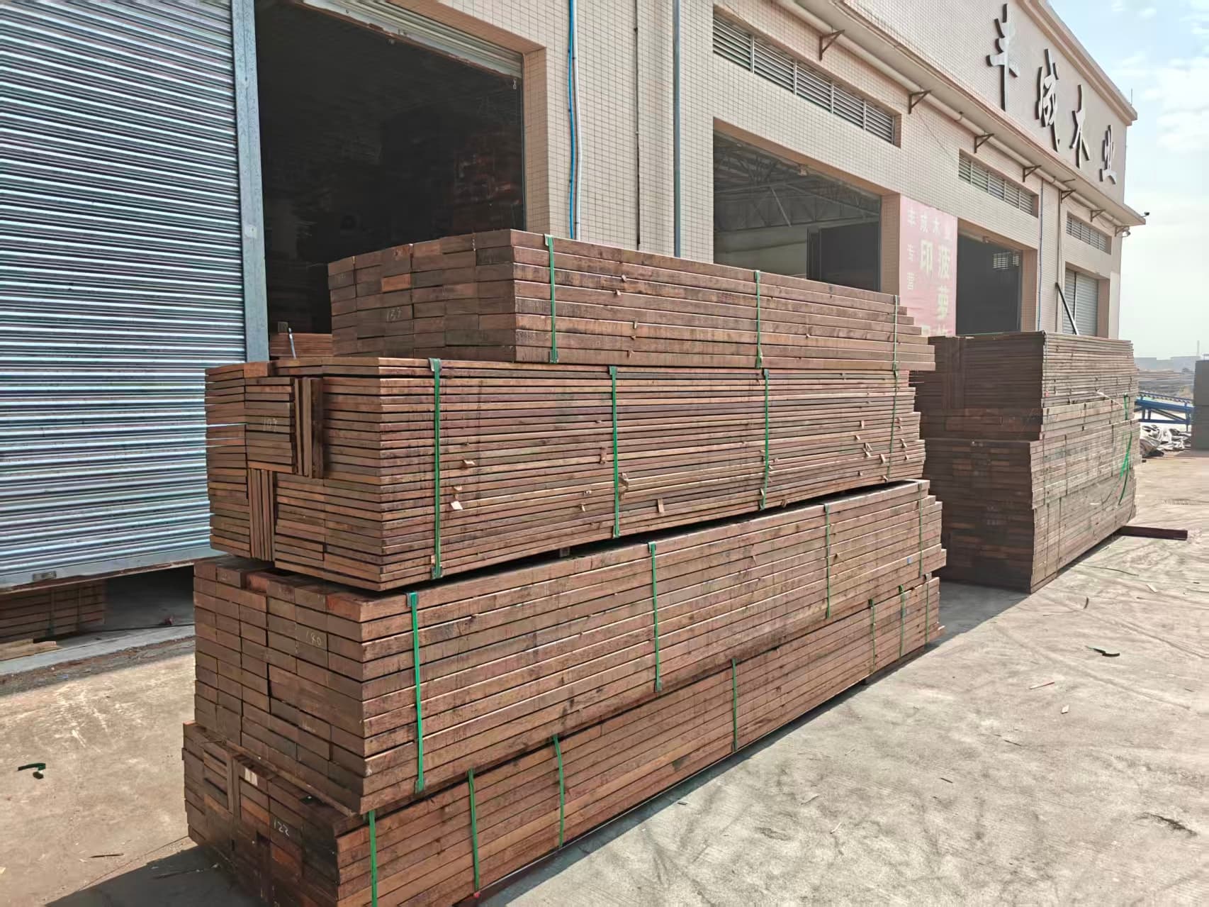 Hardwood Planks supply evidence